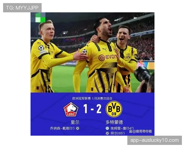 欧冠1-8决赛次回合:皇家马德里2-0力克拜仁慕尼黑,总比分4-1晋级八强 欧冠1-8决赛次回合:皇家马德里2-0力克拜仁慕尼黑,总比分4-1晋级八强